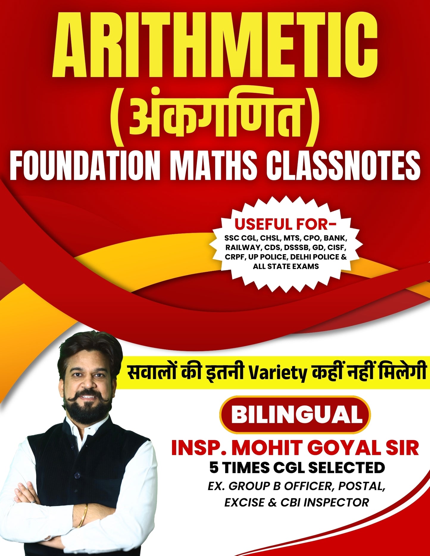 Arithmetic Classnotes | Bilingual | All Competitive Exams | Mohit Goyal Sir (Paperback, Mohit Goyal Sir)