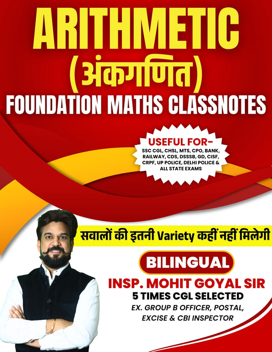 Arithmetic Classnotes | Bilingual | All Competitive Exams | Mohit Goyal Sir (Paperback, Mohit Goyal Sir)